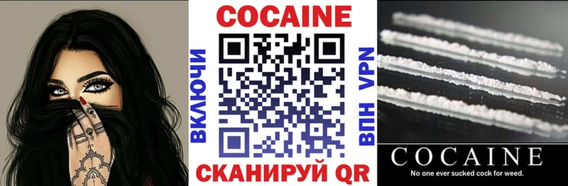 Купить наркотики сайты Инта МАРИХУАНА ТГК Амфетамин МЕФ КОКАИН