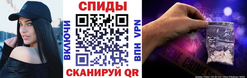 Amphetamine 98% Инта