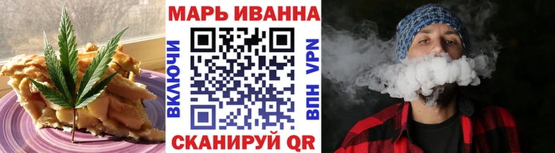 купить   Инта  ссылка на мегу ССЫЛКА  Canna-Cookies конопля 