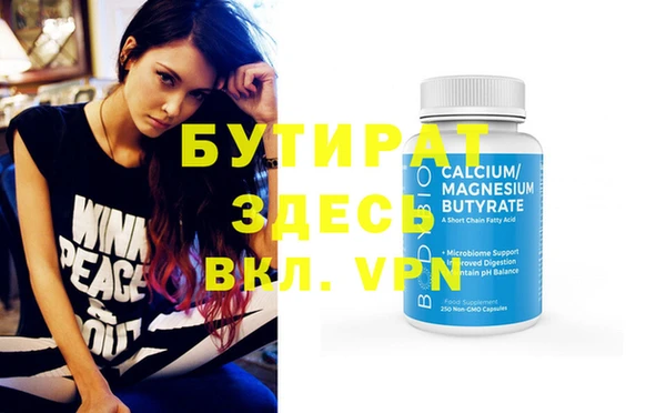 a pvp Верхнеуральск