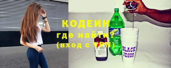 mix Верхний Тагил