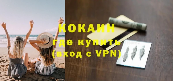 a pvp Верхнеуральск
