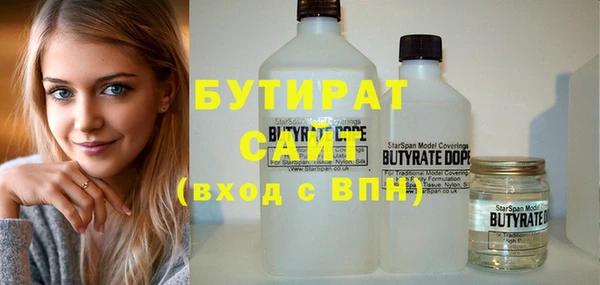 a pvp Верхнеуральск