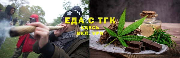 каннабис Нея