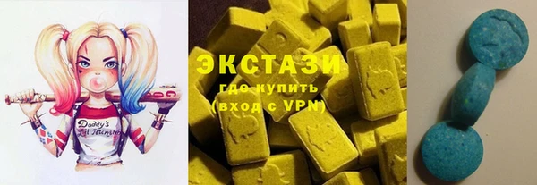 a pvp Верхнеуральск