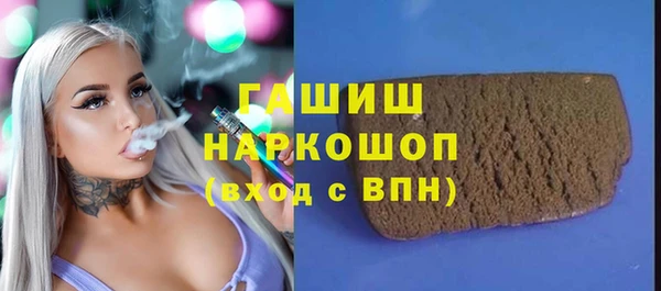 a pvp Верхнеуральск