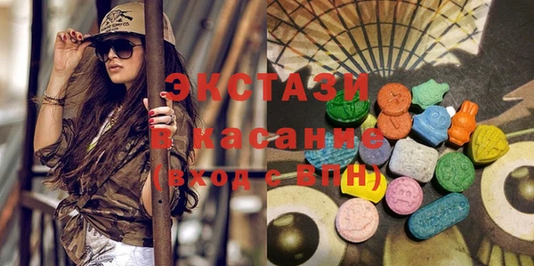 MESCALINE Верея