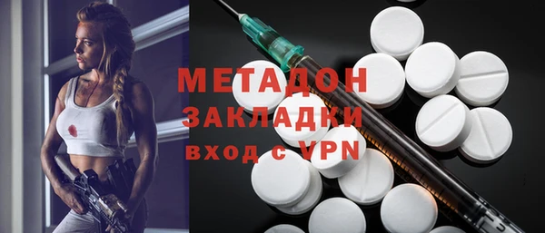 гашик Богданович
