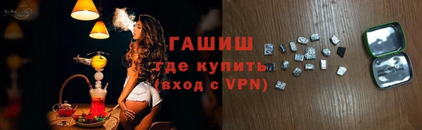 mix Верхний Тагил