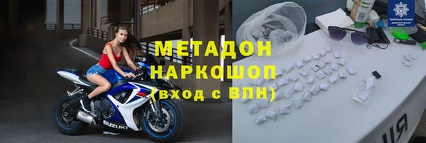 a pvp Верхнеуральск