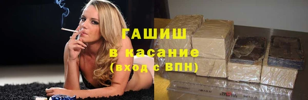 MESCALINE Верея