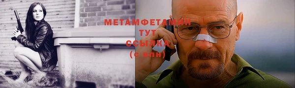 MESCALINE Верея