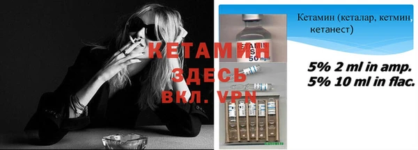 mix Верхний Тагил