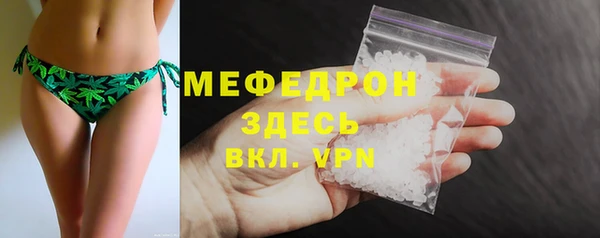 mix Верхний Тагил