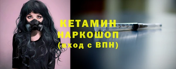 mix Верхний Тагил