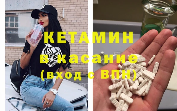 mix Верхний Тагил