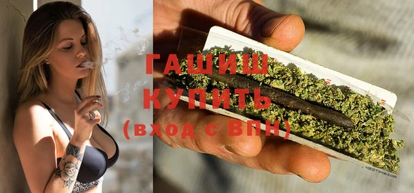 MESCALINE Верея