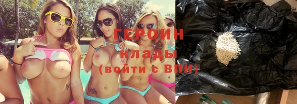 a pvp Верхнеуральск