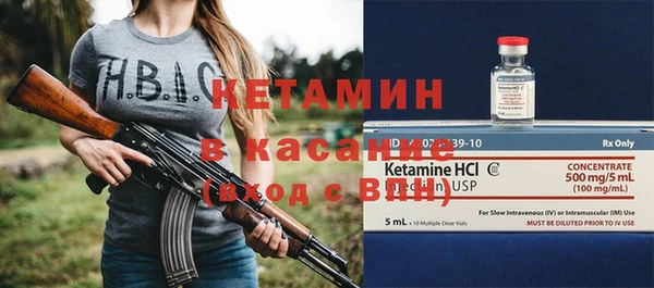 a pvp Верхнеуральск