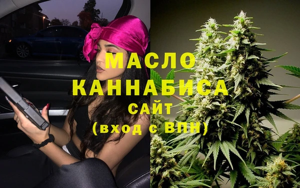 mix Верхний Тагил