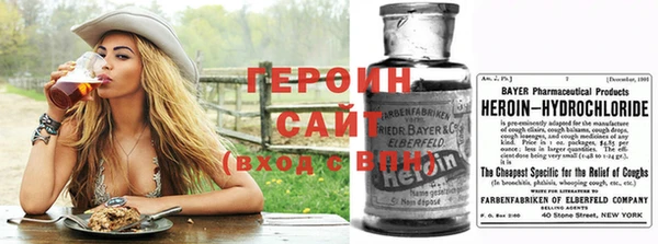 MESCALINE Верея