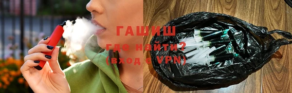 mix Верхний Тагил