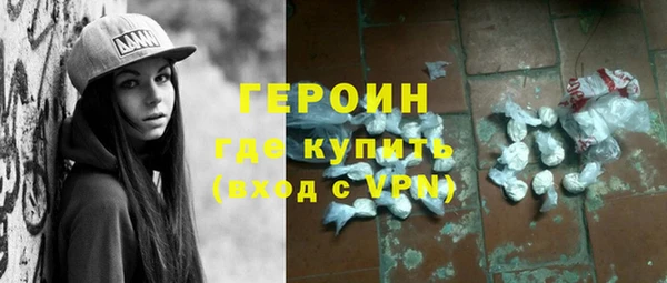 a pvp Верхнеуральск