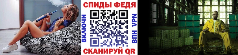 цены наркотик  Инта  Первитин мет 