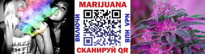 Бошки марихуана THC 21%  KRAKEN tor  Инта 